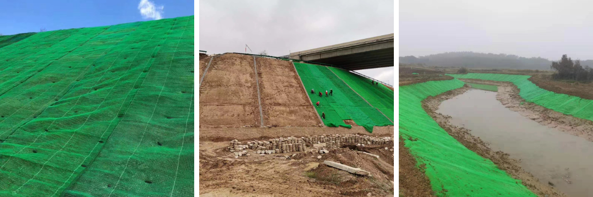 جيومات للطرق