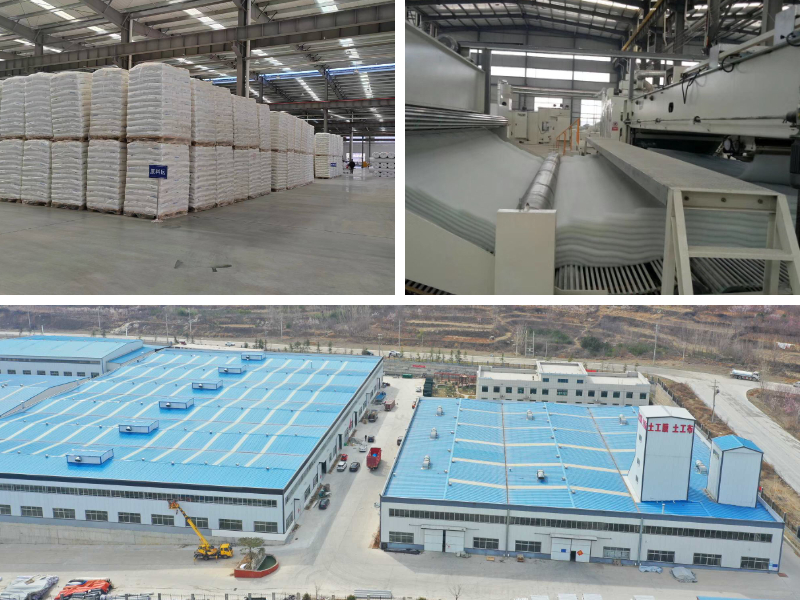 جيوتكستيل 200 جرام