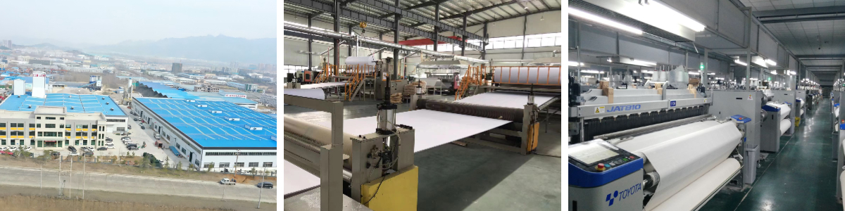 حقيبة جيوتكستيل