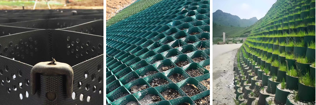 Tissu géocellulaire