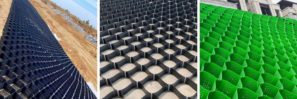 جيو جيوسيل جيو جيوسيل