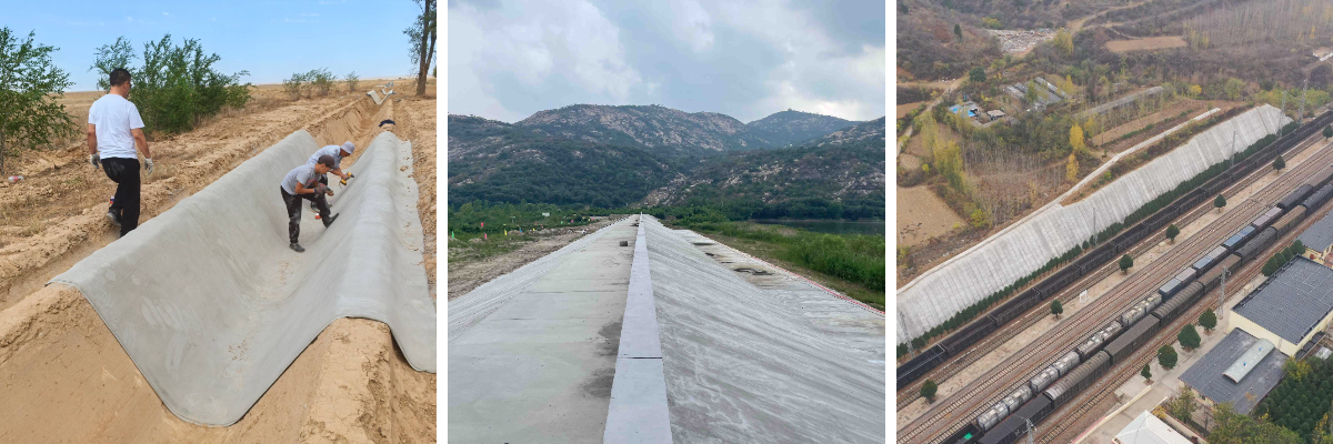 بطانية خرسانية مرنة بطانية خرسانية مرنة