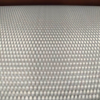 نسيج التكسية الأرضية