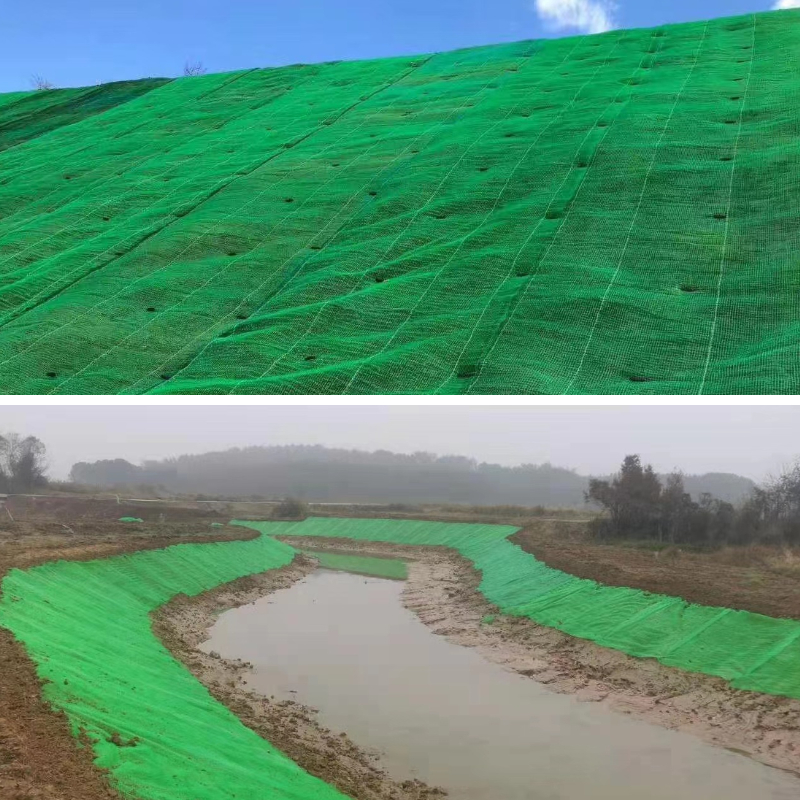 Erosion Control Matting