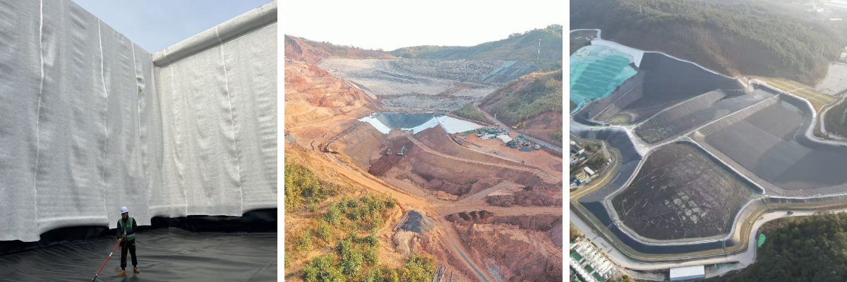 صفائح الغشاء الجيوممبرين