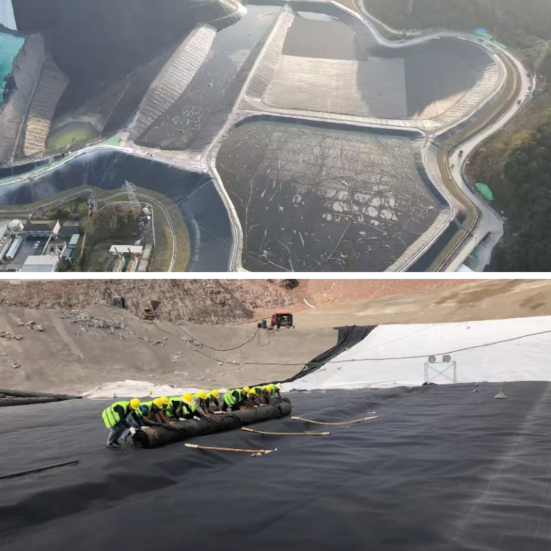 غشاء أرضي محكم