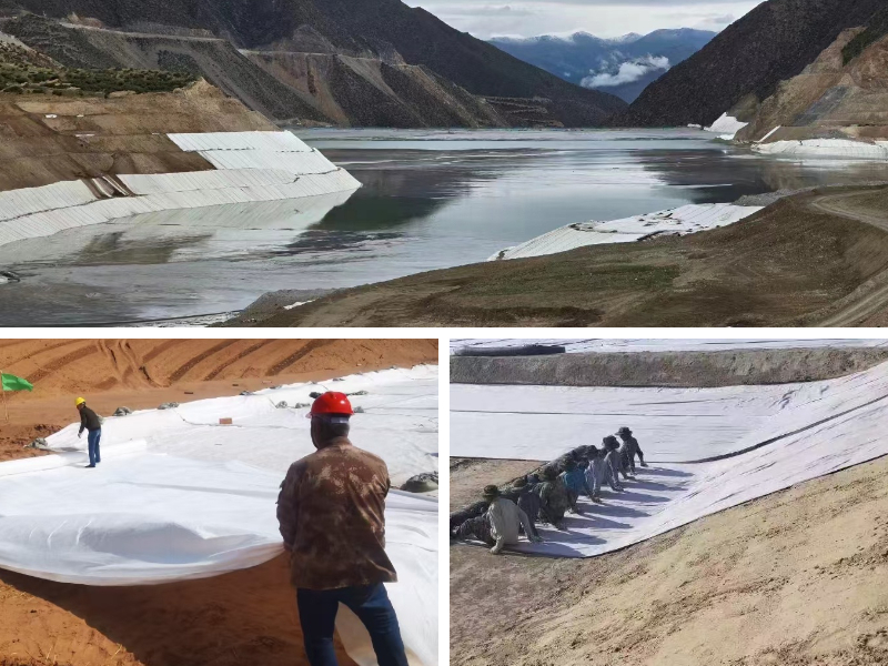 บันนิ่งส์ จีโอเท็กซ์ไทล์