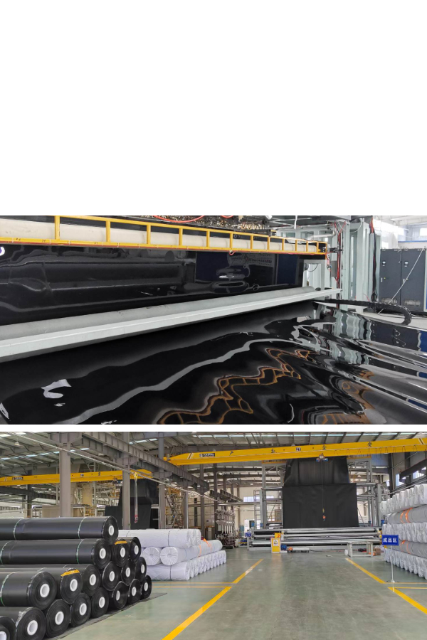 غشاء أرضي أملس غشاء أرضي أملس