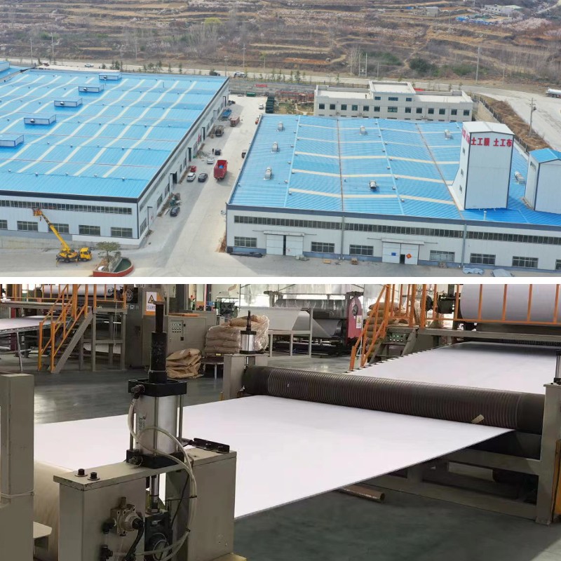 نسيج جيوتكستايل نسيج جيوتكستايل