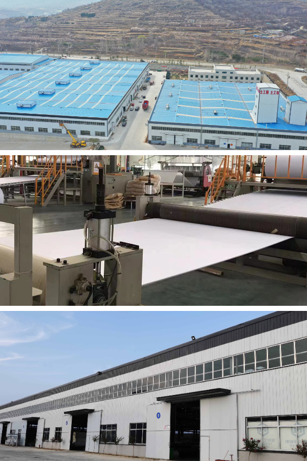 نسيج جيوفيريك للممرات