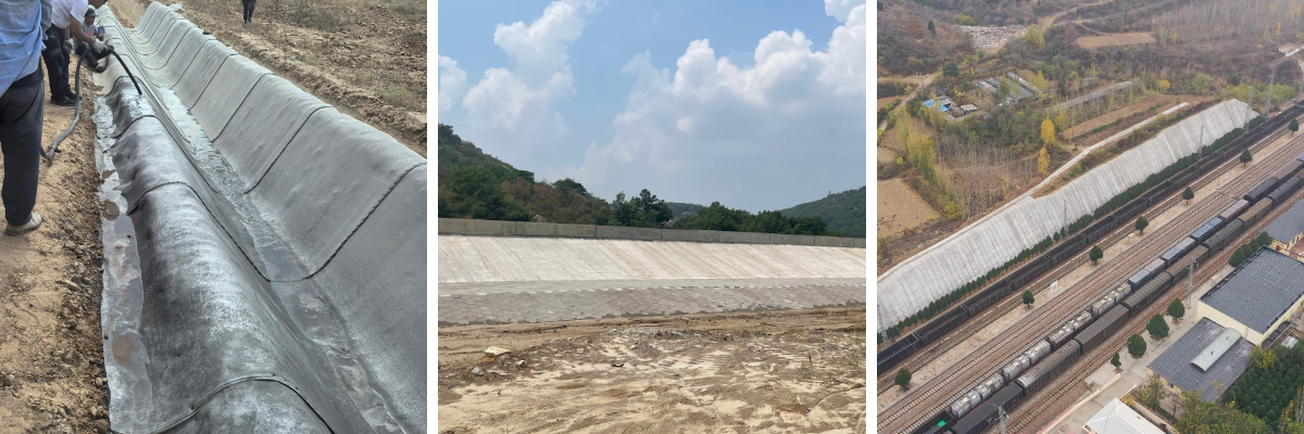 بطانيات معالجة الأسمنت