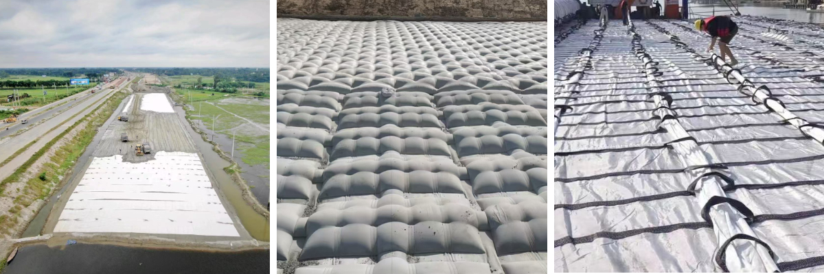 حقيبة جيوتكستيل