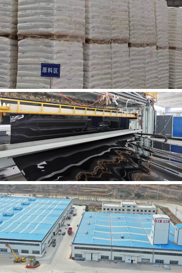 القماش الأسمنتي