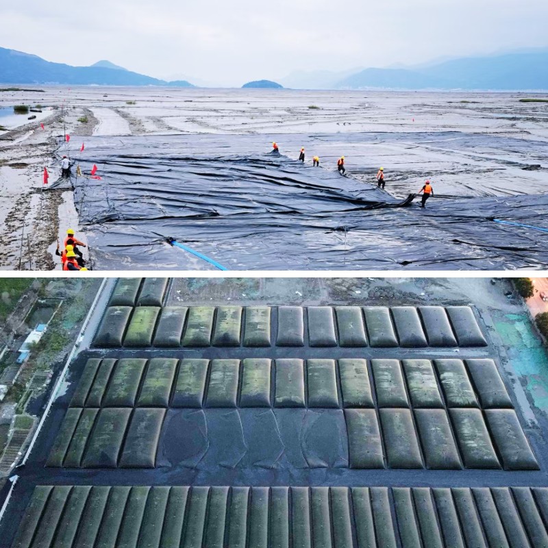 ท่อตะกอนควบคุมการกัดเซาะ