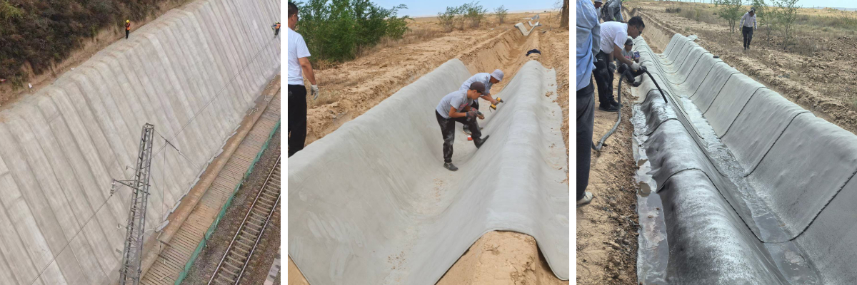 مادة بطانة الخندق