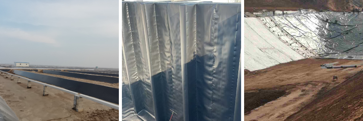 بركة الغشاء الجيوممبرين بركة الغشاء الجيوممبرين