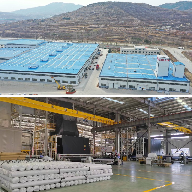 سوبر جيوتكستيل سوبر جيوتكستيل