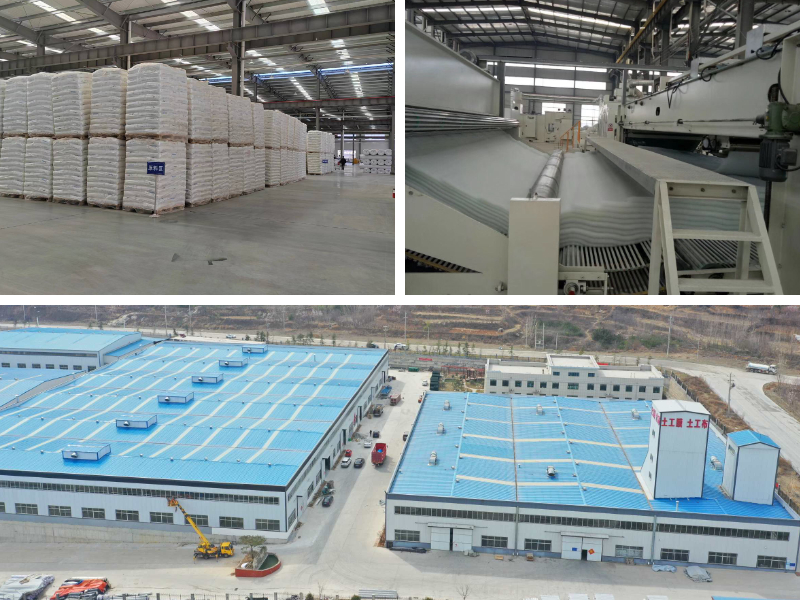 ผ้าใยสังเคราะห์ 250 กรัม ตร.ม.