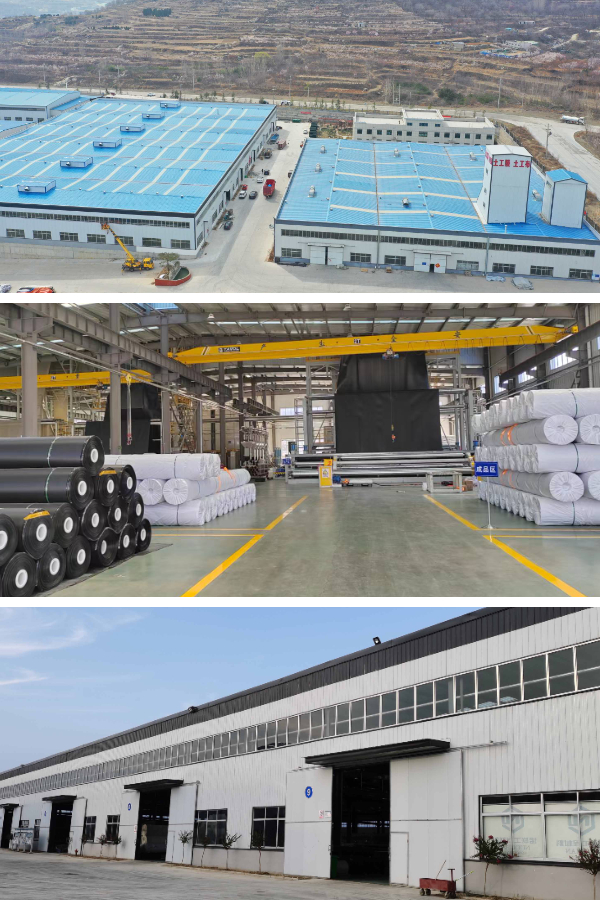 تثبيت الجيوتكستايل