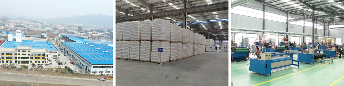 جيوتكستيل 300 جرام جيوتكستيل 300 جرام