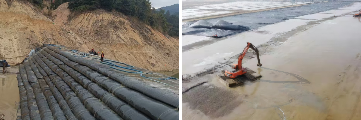 ภูมิศาสตร์-Tube