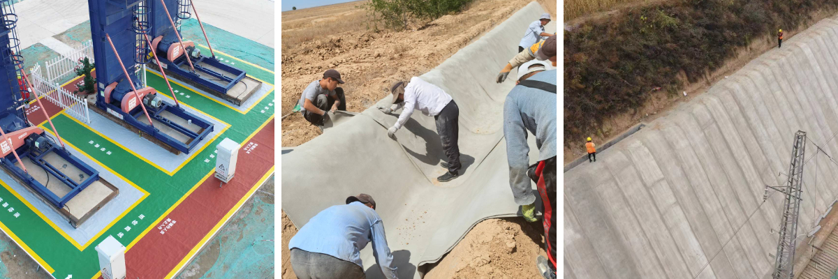 قماش الاسمنت