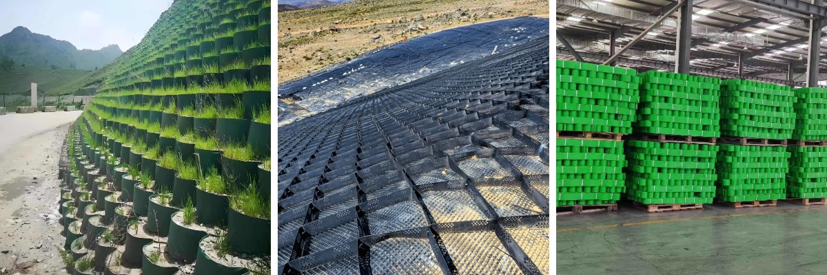 طريق جيوسيل