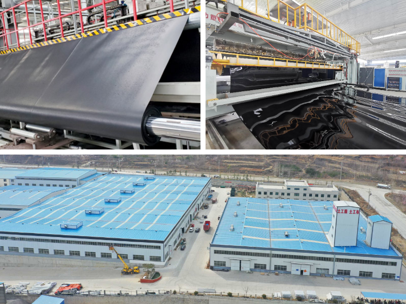 غشاء أرضي 2 مم