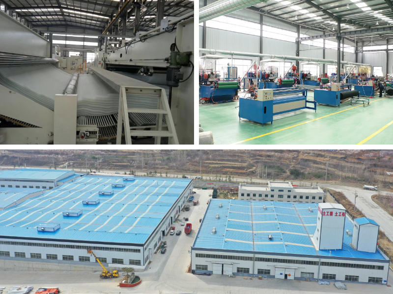 جيوتكستيل 300 جرام جيوتكستيل 300 جرام