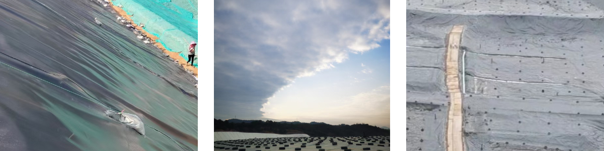 غشاء البولي إيثيلين عالي الكثافة