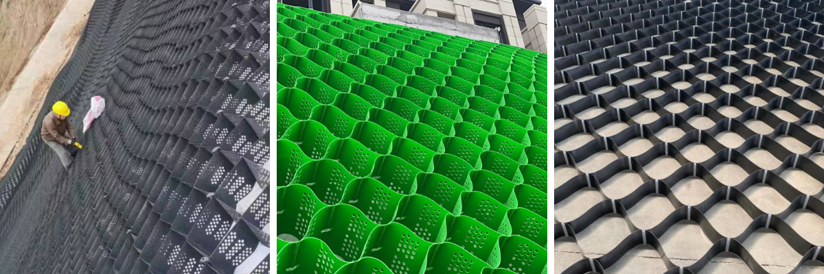 Tissu géocellulaire