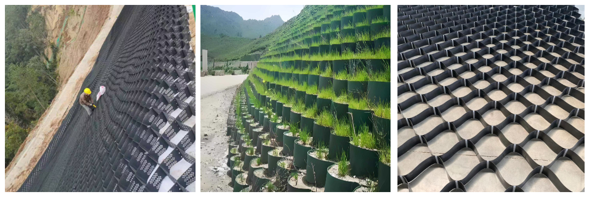 Fondation Géocellule