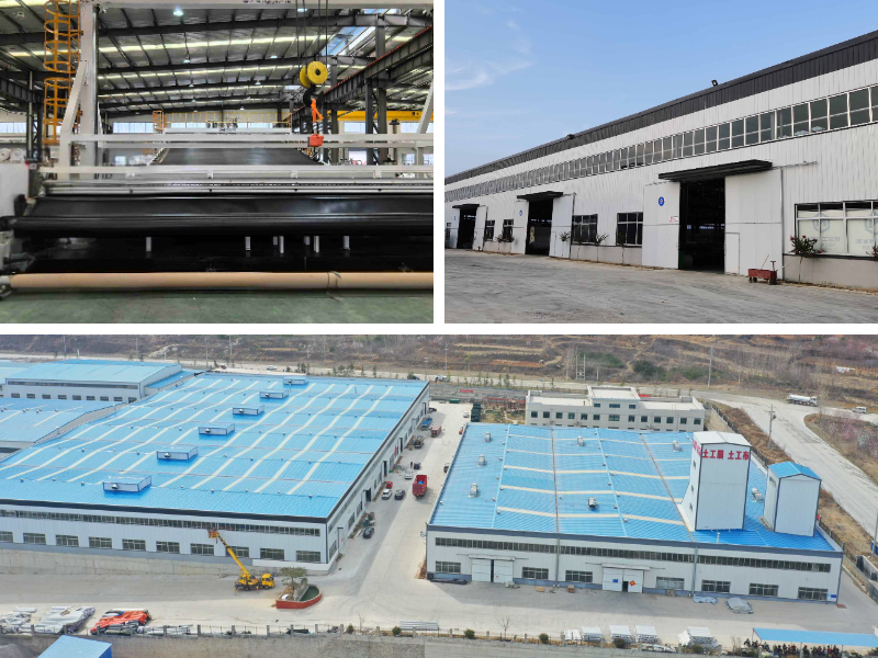 غشاء أرضي 1 مم