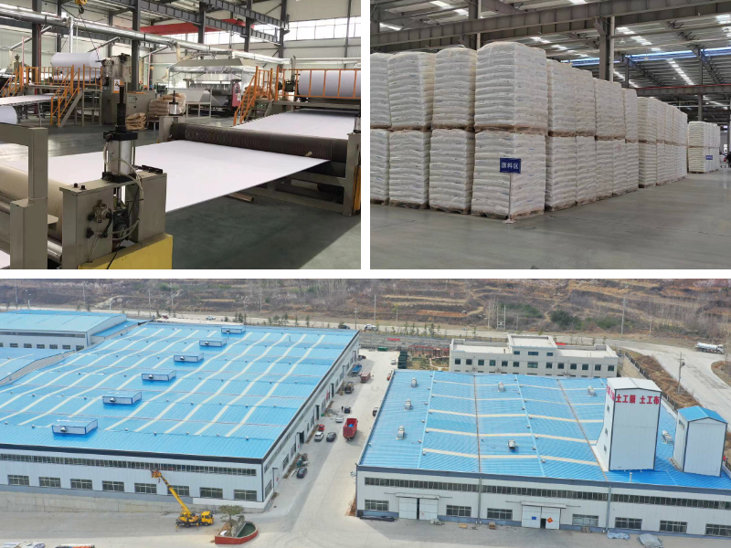 الجيوتكستايل 100 متر الجيوتكستايل 100 متر