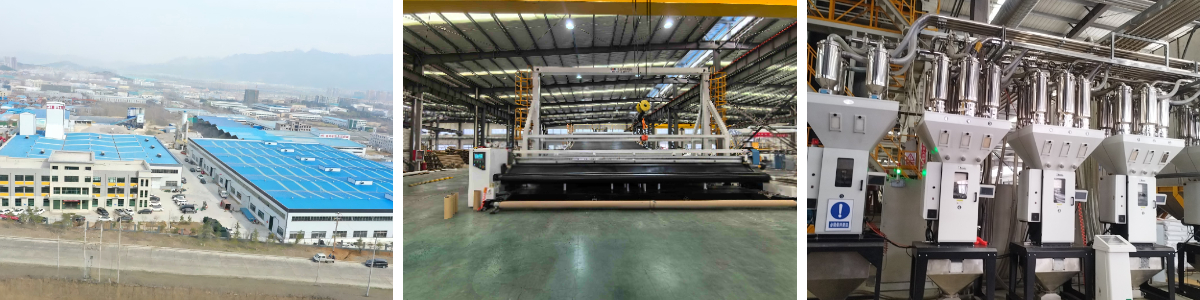 صفائح الغشاء الجيوممبرين