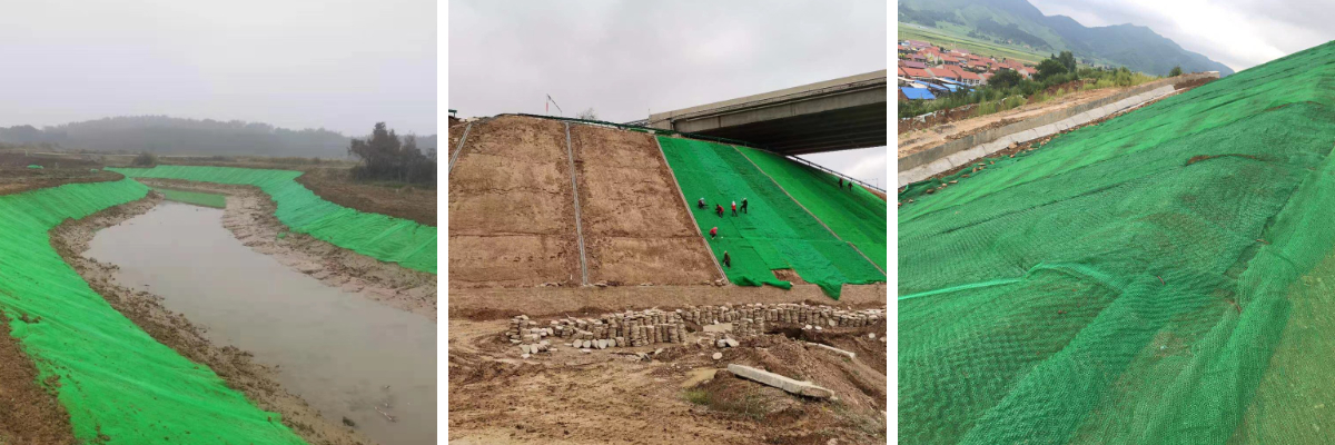 Contrôle de l'érosion Geomat