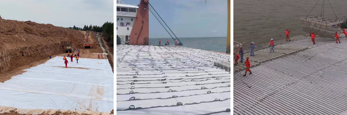 نسيج جغرافي منسوج نسيج جغرافي منسوج