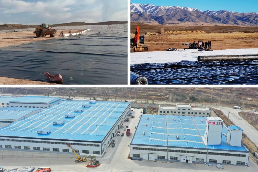 مادة الغشاء الأرضي