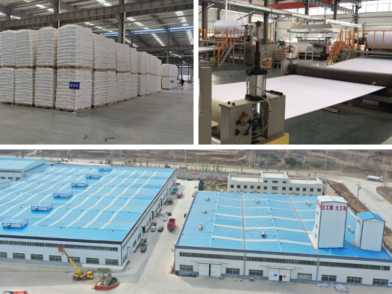 الجيوتكستايل 500 جرام للمتر المربع الجيوتكستايل 500 جرام للمتر المربع