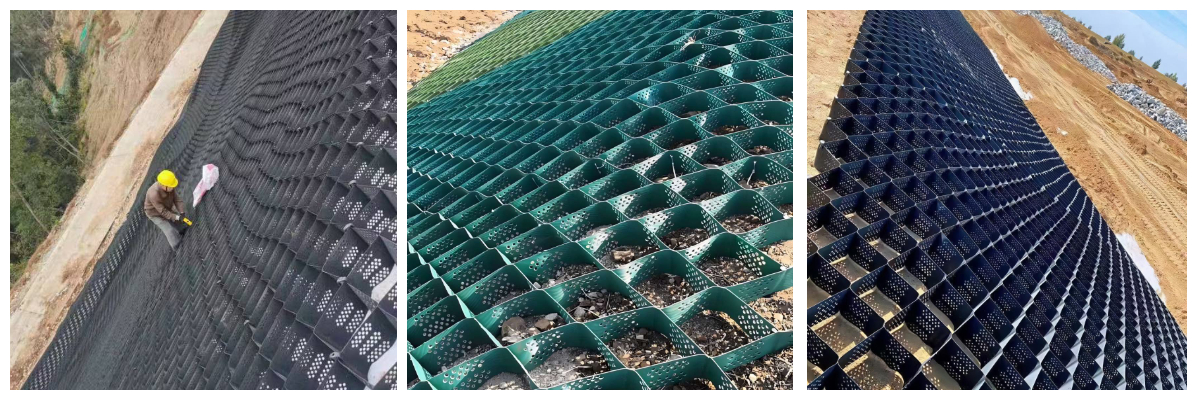 خلية جغرافية لحماية المنحدرات خلية جغرافية لحماية المنحدرات