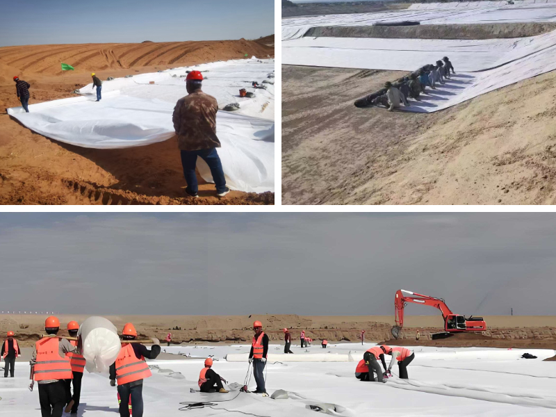 نسيج جيو تك