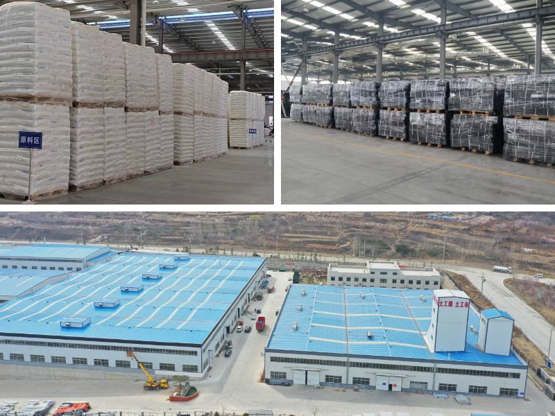 أنظمة الاحتجاز الخلوية الأرضية