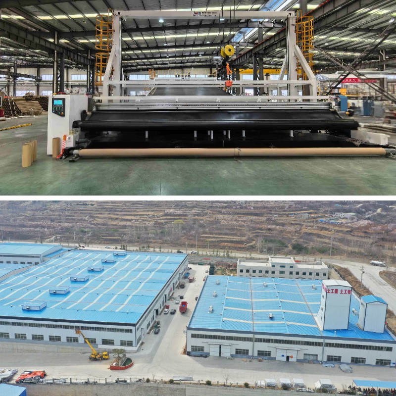 بطانة HDPE مقاس 2 مم