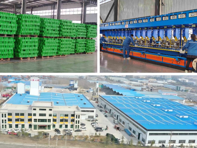 جيو جيوسيل جيو جيوسيل