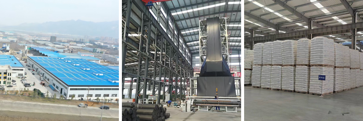 بطانة HDPE بطانة HDPE