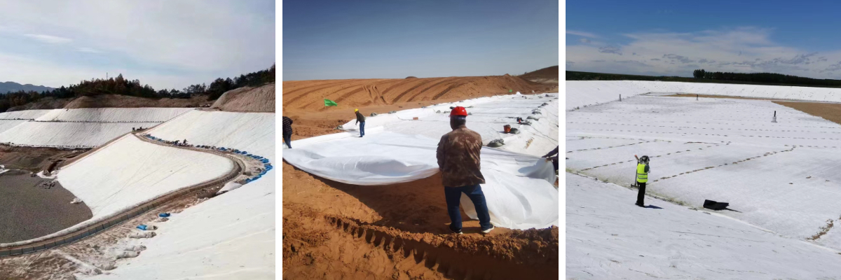 سوبر جيوتكستيل سوبر جيوتكستيل