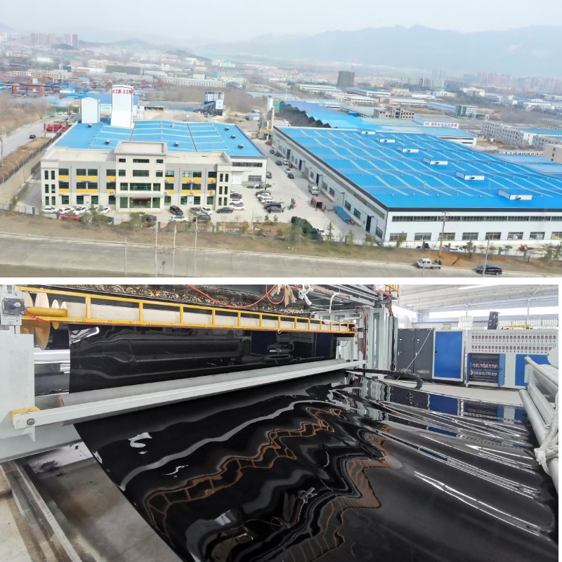 غشاء جيوممبران 500 ميكرون