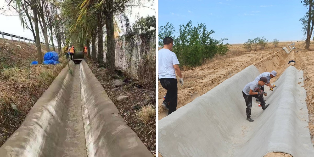 Flood Emergency Levee Repair: Rapid Deployment Cement Blanket for Flood Defence Flood Emergency Levee Repair: Rapid Deployment Cement Blanket for Flood Defence