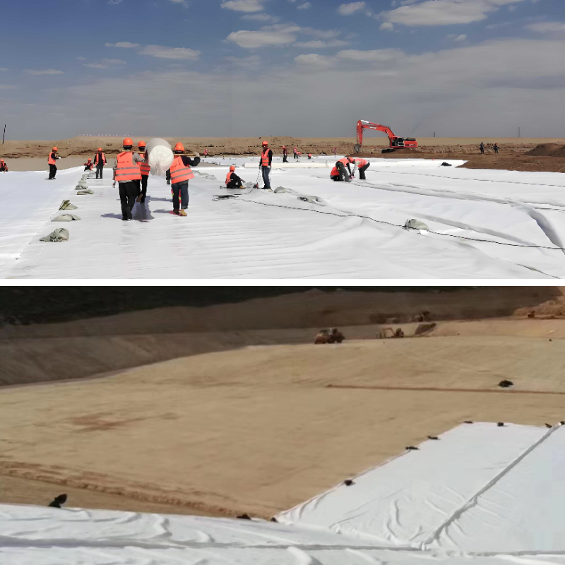 نسيج النسيج الجغرافي