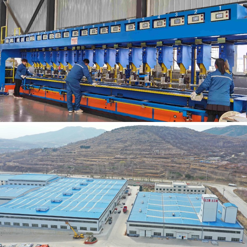 منحدر الخلية الجغرافية